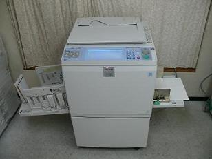 送料無料】 RICOH Satelio マスター タイプI A3の通販